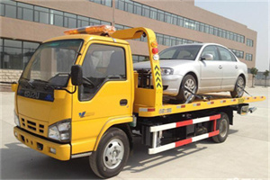 牛街道路救援一般怎么收费